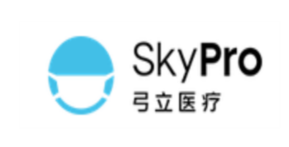 弓立